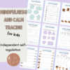 Mindfulness Tracing Worksheets for Kids | Fine Motor & Calm Down Activities